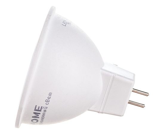 Светодиодная лампа IN HOME LED-JCDR-VC 6Вт, 230В, GU5.3, 6500К. 525Лм 4690612030739 