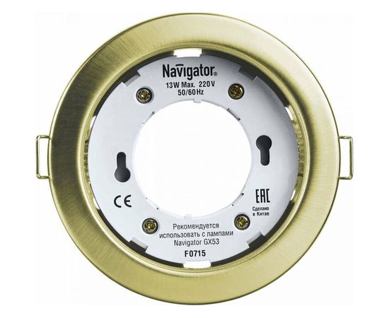 Светильник NAVIGATOR 71 278 NGX-R1-002-GX53 IP20 золото 71278 374337 