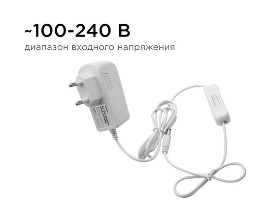 Сетевой адаптер Apeyron 24В, 12Вт, IP44, 0.5A, пластик белый, DC папа 5.5x2.5мм 03-58 – изображение 12