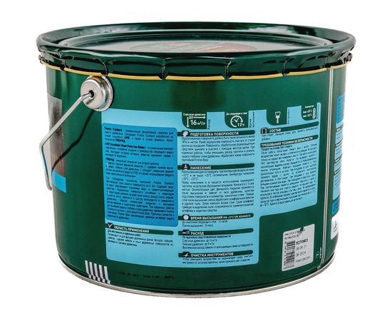 Антисептик PINOTEX STANDARD красное дерево 9л 5270603 – изображение 2