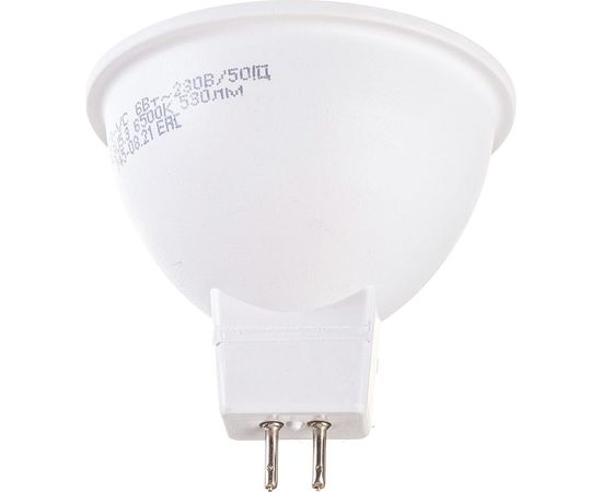 Светодиодная лампа IN HOME LED-JCDR-VC 6Вт, 230В, GU5.3, 6500К. 525Лм 4690612030739 – изображение 2