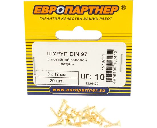 Шуруп с потайной головкой ЕВРОПАРТНЕР DIN 7997 лат. 3х12 20шт. 15 1074 1 – изображение 2