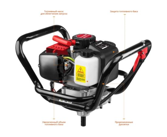 Мотобур Зубр МАСТЕР МБ1-200 – изображение 2