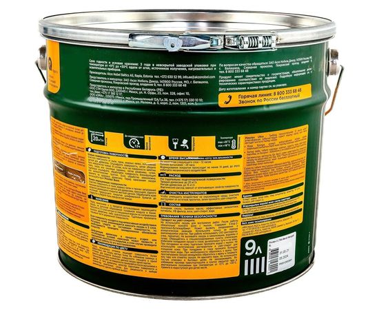 Тиксотропный антисептик PINOTEX ULTRA NW УФ защита, сосна 9л 5353898 – изображение 2
