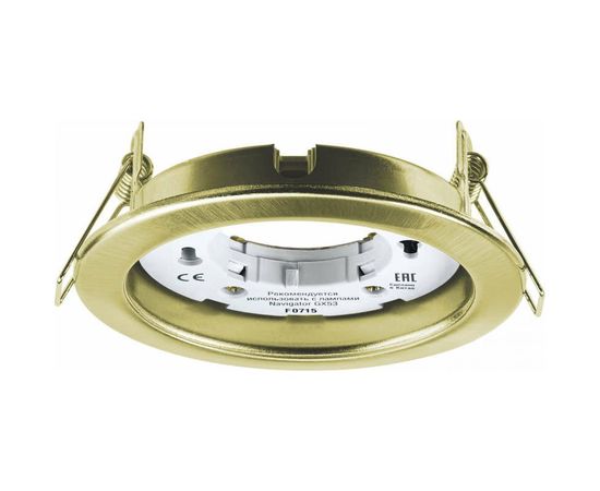 Светильник NAVIGATOR 71 278 NGX-R1-002-GX53 IP20 золото 71278 374337 – изображение 2