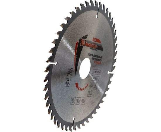 Диск пильный (200х32 мм; 48T) по дереву Matrix 73263 – изображение 2