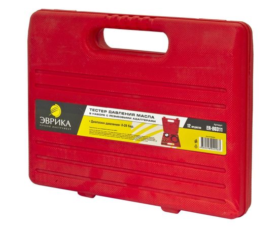 Тестер давления масла в наборе с резьбовыми адаптерами 12 предметов, в кейсе ЭВРИКА ER-86311 – изображение 2