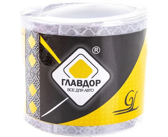 Самоклеящаяся светоотражающая лента ГЛАВДОР GL-707, 5 х 50 см, белая 54035 – изображение 2