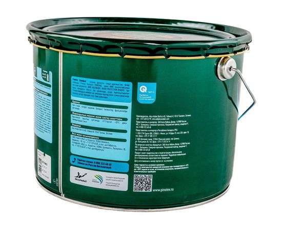 Антисептик PINOTEX STANDARD красное дерево 9л 5270603 – изображение 3