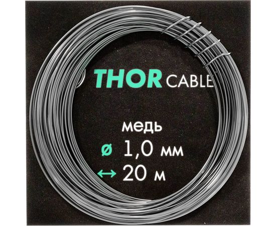 Медная мягкая луженая проволока Торкабель ММЛ 1,0 20м 0749524536632 – изображение 3