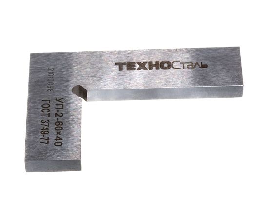 Угольник ТехноСталь УП-2- 60 60x40, ГОСТ 3749-77 F146001 – изображение 3