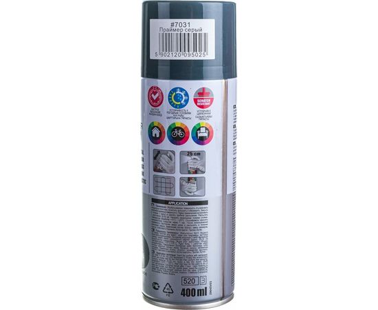 Аэрозольная краска TYTAN PROFESSIONAL ART OF THE COLOUR RAL7031, праймер серый 400мл 95025 – изображение 3