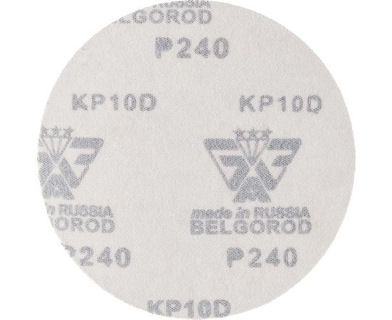 Круг шлифовальный на липучке по дереву/металлу 10 шт. (125 мм; P240; без отверстий) Gigant G-1016 – изображение 3