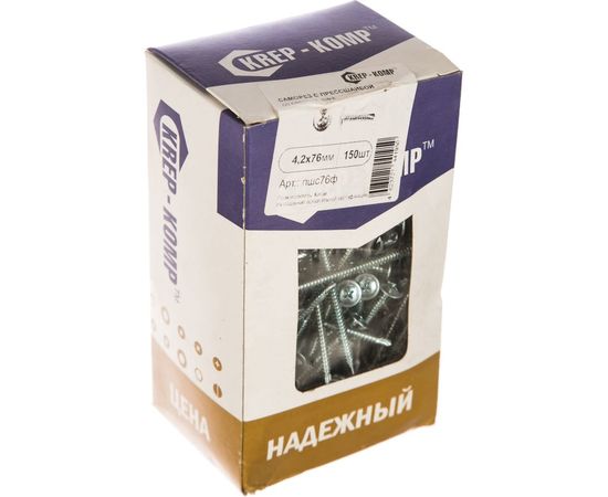 Саморез с прессшайбой КРЕП-КОМП сверло 4,2х76 150шт пшс76ф – изображение 3