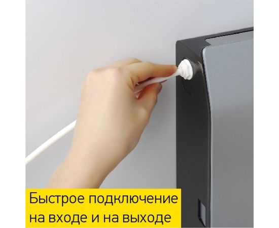 Фильтр для воды Prio Новая вода М 420 – изображение 3