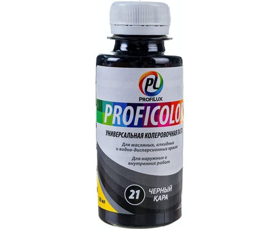 Универсальный краситель Profilux PROFICOLOR №21, 100 мл Н0000006411 – изображение 3