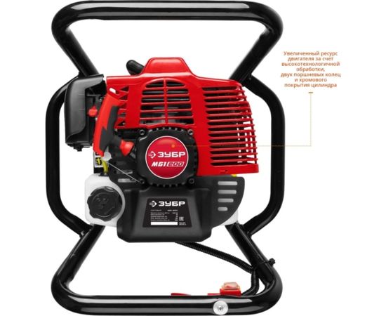 Мотобур Зубр МАСТЕР МБ1-200 – изображение 4