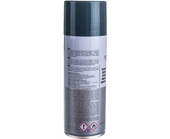 Аэрозольная краска TYTAN PROFESSIONAL ART OF THE COLOUR RAL7031, праймер серый 400мл 95025 – изображение 4