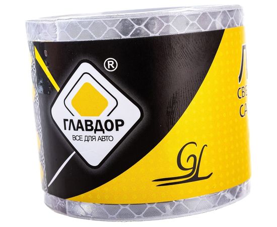 Самоклеящаяся светоотражающая лента ГЛАВДОР GL-707, 5 х 50 см, белая 54035 – изображение 4