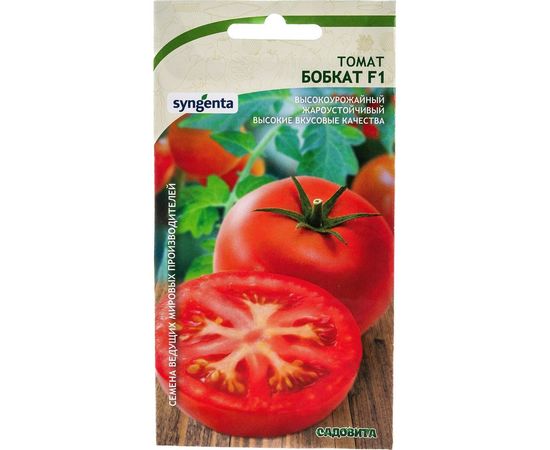 Семена САДОВИТА Томат Бобкат F1 10 семечек 00132387 – изображение 4