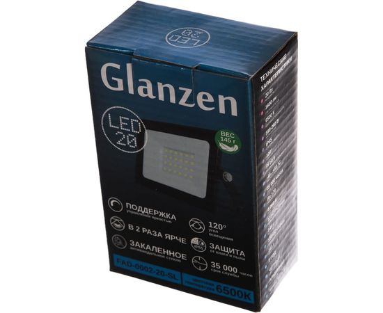 Светодиодный прожектор Glanzen FAD-0002-20-SL 00-00005488 – изображение 4