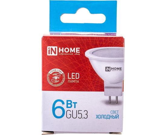 Светодиодная лампа IN HOME LED-JCDR-VC 6Вт, 230В, GU5.3, 6500К. 525Лм 4690612030739 – изображение 5