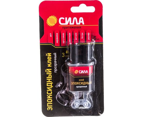 Эпоксидный клей 6 мл. шприц BL-1 ШБ СИЛА SEBL1-6 Б0002922 – изображение 5