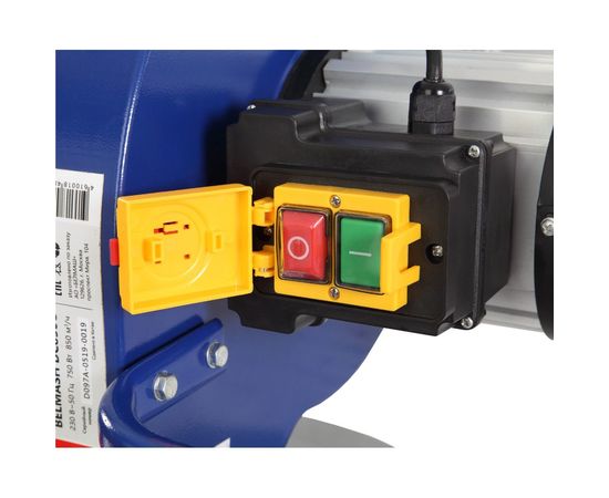 Вытяжная установка Белмаш BELMASH DC850C D097A – изображение 5