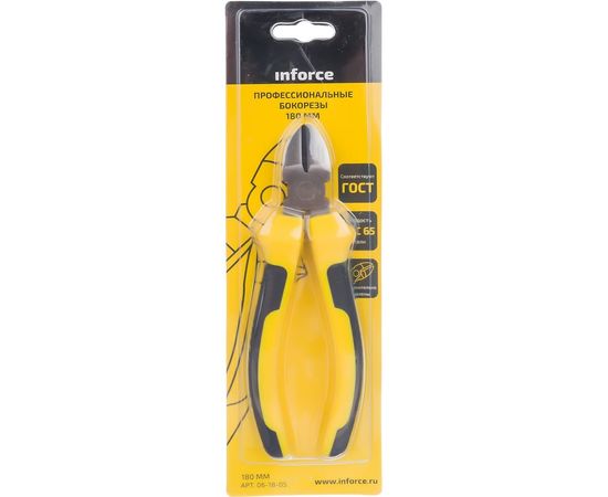 Профессиональные бокорезы Inforce 180 мм 06-18-05 – изображение 5