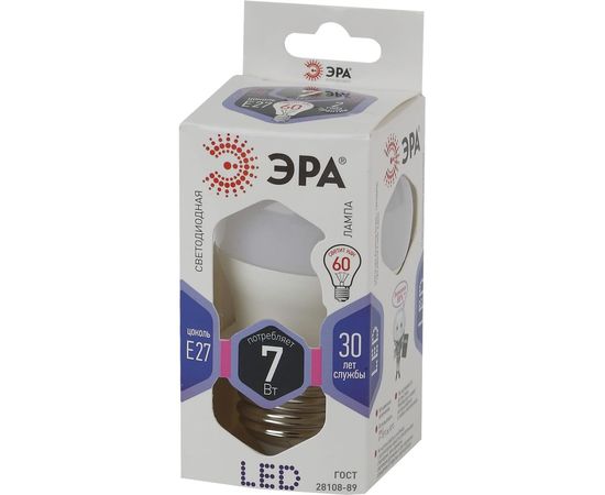 Светодиодная лампа ЭРА LED P45-7W-860-E27, шар, холодный Б0031402 – изображение 6