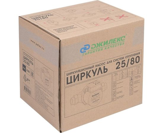 Циркуляционный насос Джилекс Циркуль 25/80 2580 – изображение 6