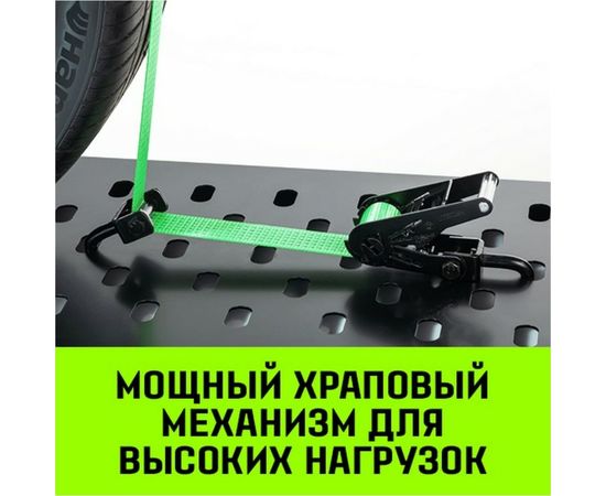 Стяжной автовозный ремень HITCH REGULAR 50 мм, 3 т, 3 м, контроллер 750 мм, J-крюки SZ068108 – изображение 7