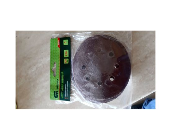 Круг абразивный на ворсовой подложке под липучку, перфорированный (5 шт; 125 мм; 8 отв; P 80) СИБРТЕХ 738047 – изображение 8