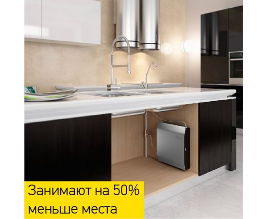 Фильтр для воды Prio Новая вода М 420 – изображение 8