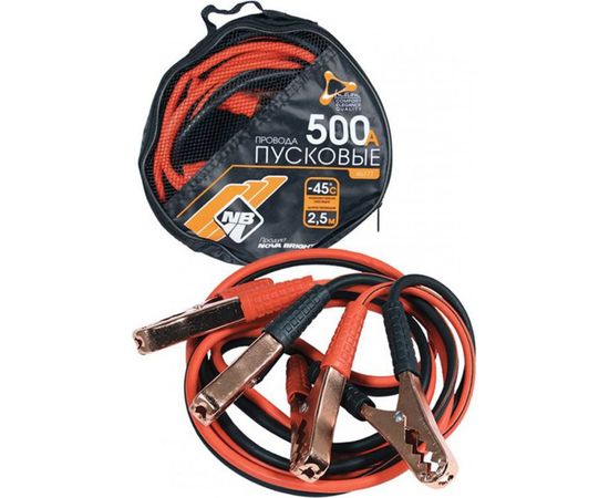 Пусковые провода Nova Bright 500А морозостойкие, в сумке, 2.5 м 46777 