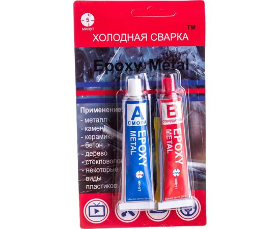 Холодная сварка ООО «НПК «Астат» Epoxy Metal 57 гр 00-00000601 