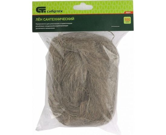 Сантехнический лен СИБРТЕХ 100 г 88899 