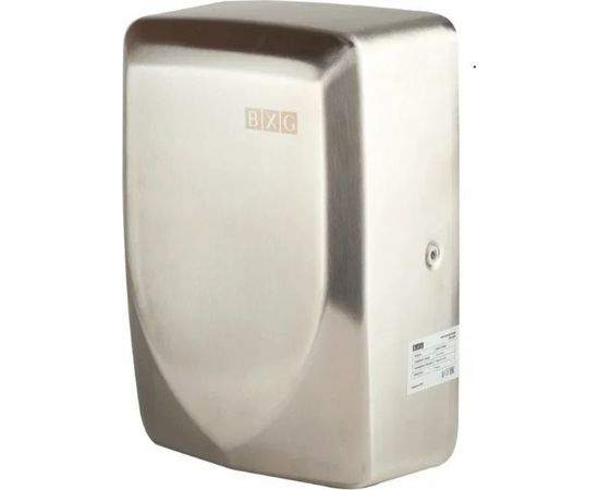 Электросушилка для рук BXG JET-3100А 1750232 