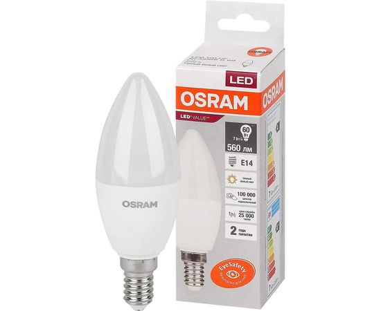 Светодиодная лампа OSRAM LED Value, B, E14, 560Лм, 7Вт, замена 60Вт, 3000К, теплый белый свет 4058075578883 