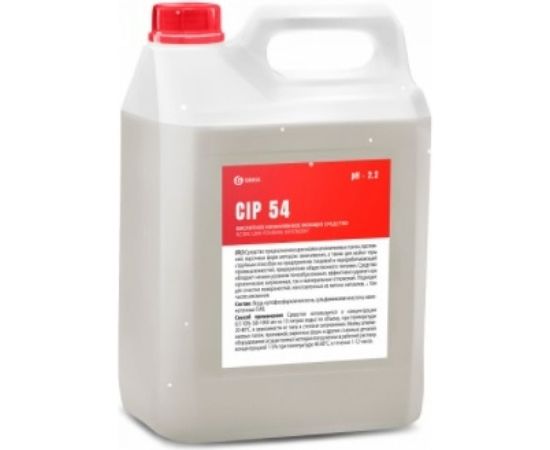 Кислотное низкопенное моющее средство на основе ортофосфорной кислоты Grass CIP 5 550057 