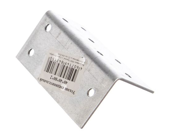 Равносторонний уголок КРЕПКО-НАКРЕПКО 40x40x80x2.0 47150 – изображение 2