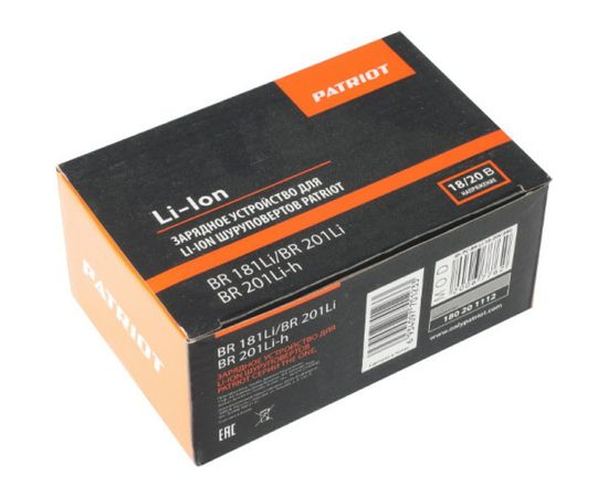 Устройство зарядное для Li-Ion шуруповертов BR 181Li/BR 201Li/BR 201Li-h PATRIOT 180201112 – изображение 2