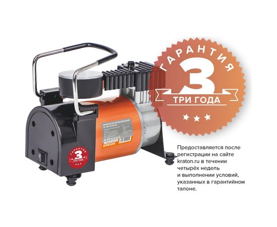 Автомобильный компрессор КРАТОН AC14010/30DD 3 21 01 005 – изображение 2