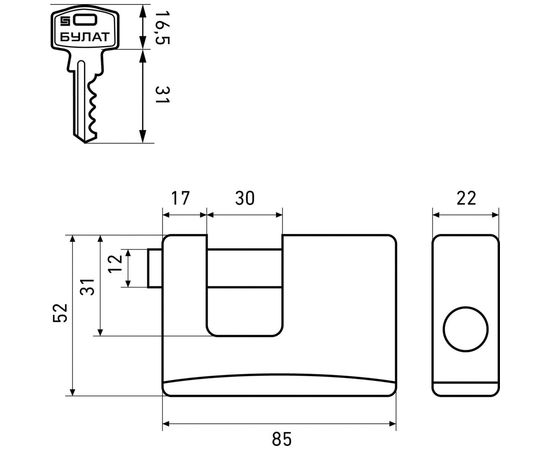 Навесной замок БУЛАТ (всепогодный; 12 мм) 13639 – изображение 2