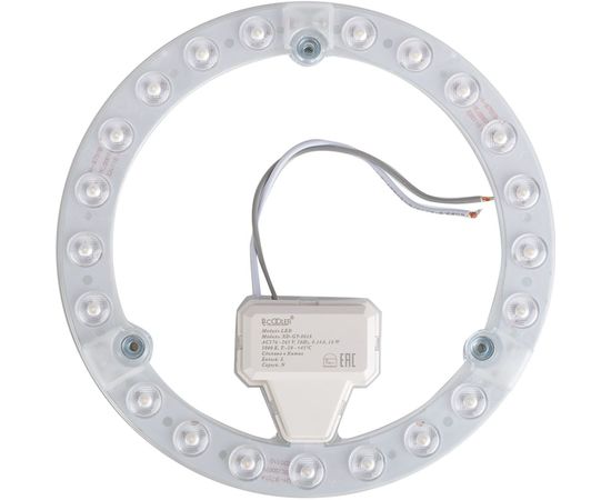 Сменный светодиодный модуль Pccooler 18 Вт, 5000К, 1450Лм LED XD-GY-0018 – изображение 2