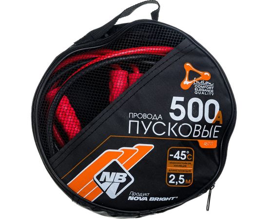 Пусковые провода Nova Bright 500А морозостойкие, в сумке, 2.5 м 46777 – изображение 2