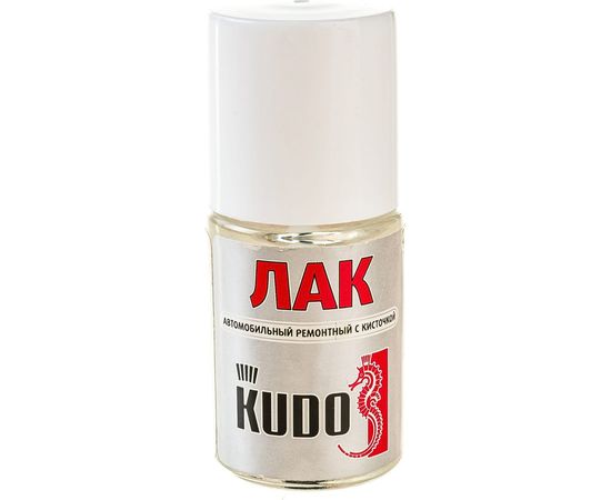 Автомобильный ремонтный лак с кисточкой KUDO KU-70000-BB – изображение 2