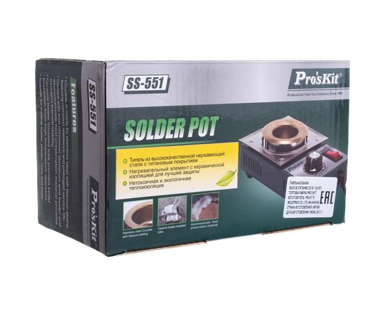Паяльная ванна ProsKit SS-551B 00305165 – изображение 3