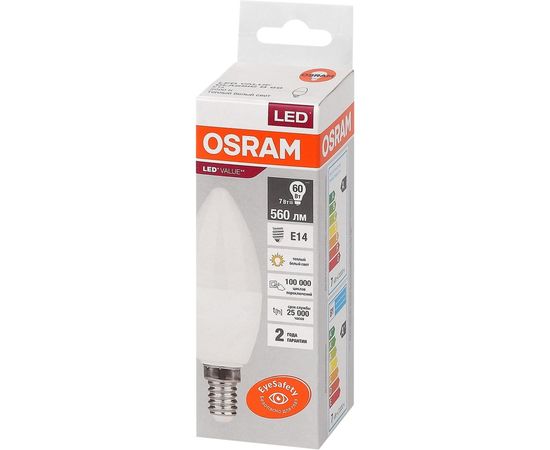 Светодиодная лампа OSRAM LED Value, B, E14, 560Лм, 7Вт, замена 60Вт, 3000К, теплый белый свет 4058075578883 – изображение 3