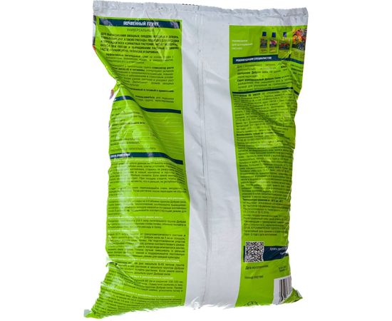 Универсальный грунт Добрая сила 5 л DS29010121 – изображение 3